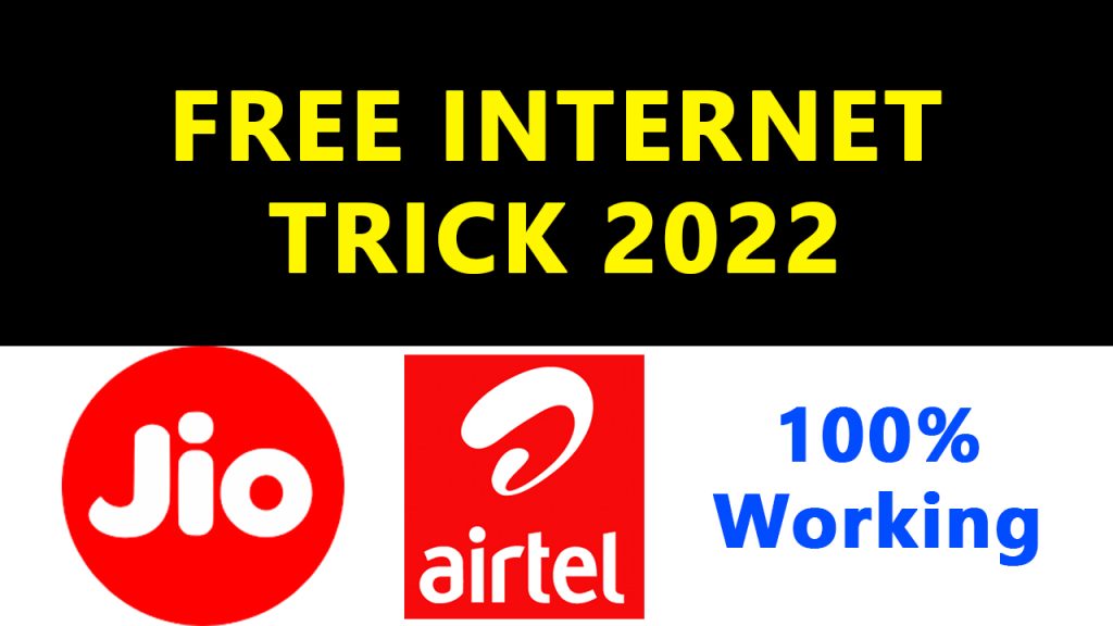 Find out how to use free web in jio and airtel | Free web methods 2023